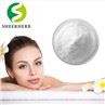 Ergothioneine Powder