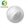 Ergothioneine Powder