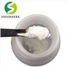 Ergothioneine Powder